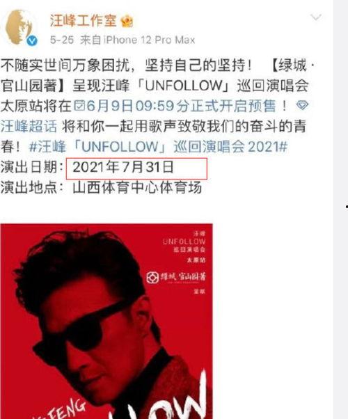 吃瓜者娱乐肖战粉丝多少,吃瓜群众热议，究竟有多少人支持他？